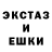 ГЕРОИН гречка Alpha Tango