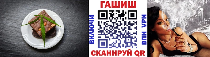 KRAKEN зеркало  Темрюк  Еда ТГК конопля  купить  