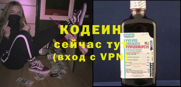 дмт Баксан