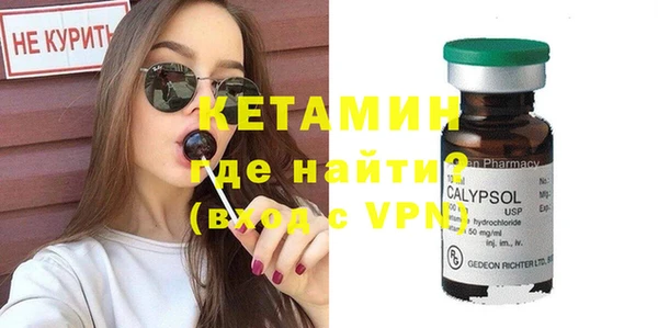 дмт Баксан