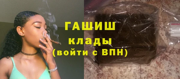 шишки Балабаново