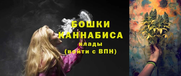 дмт Баксан