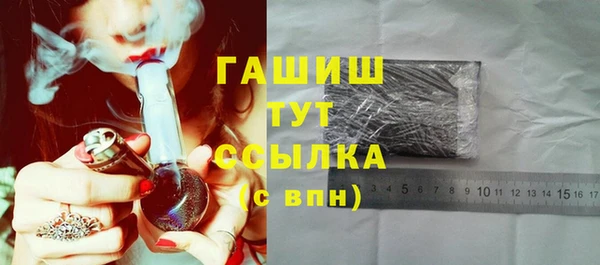 дмт Баксан