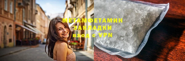 дмт Баксан