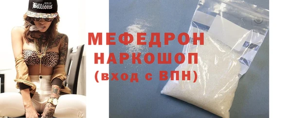 ешки Новокубанск