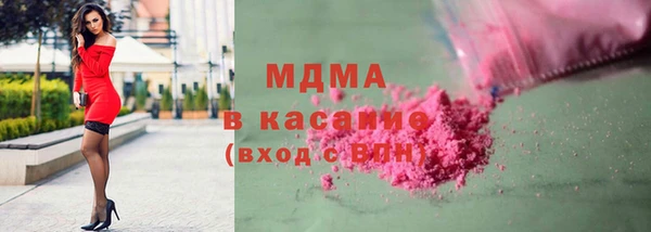 шишки Балабаново