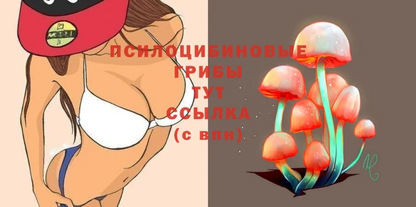 MDMA Балахна
