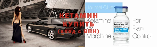 шишки Балабаново