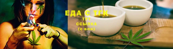 дмт Баксан
