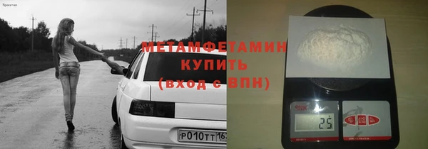дмт Баксан