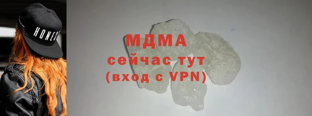 дмт Баксан