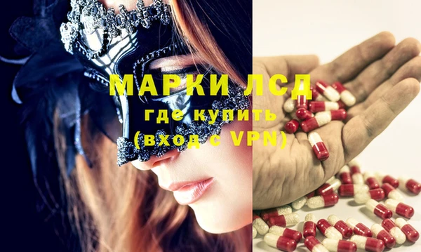 шишки Балабаново