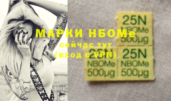 дмт Баксан