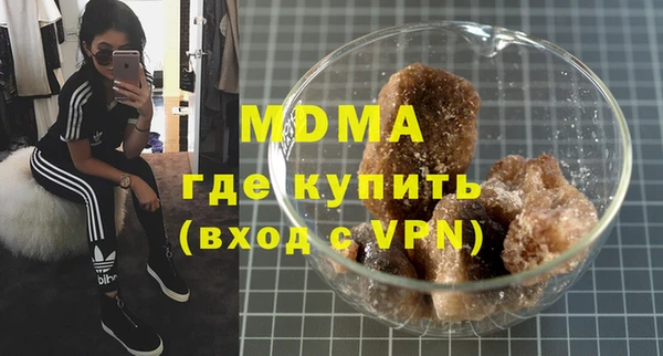 дмт Баксан
