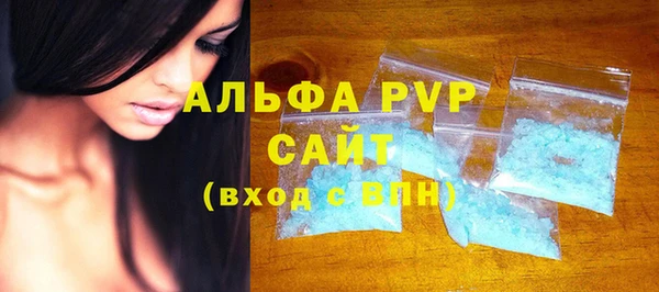 метадон Новозыбков